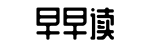 热点黑料,718黑瓜吃料,黑瓜网每日大赛-举例发凡网